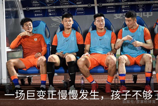 一场巨变正慢慢发生，孩子不够了，幼儿园和小学关闭潮汹涌来袭！