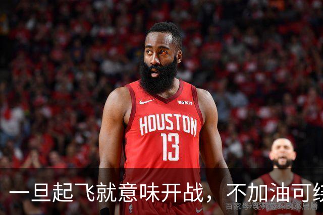 一旦起飞就意味开战，不加油可绕地球飞80圈，连美国也不敢击落