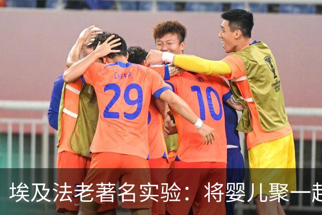 埃及法老著名实验：将婴儿聚一起但不教说话，会产生新的语言吗？